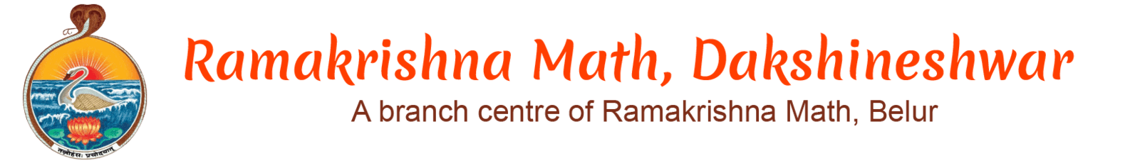 Ramakrishna Math, Dakshineshwar